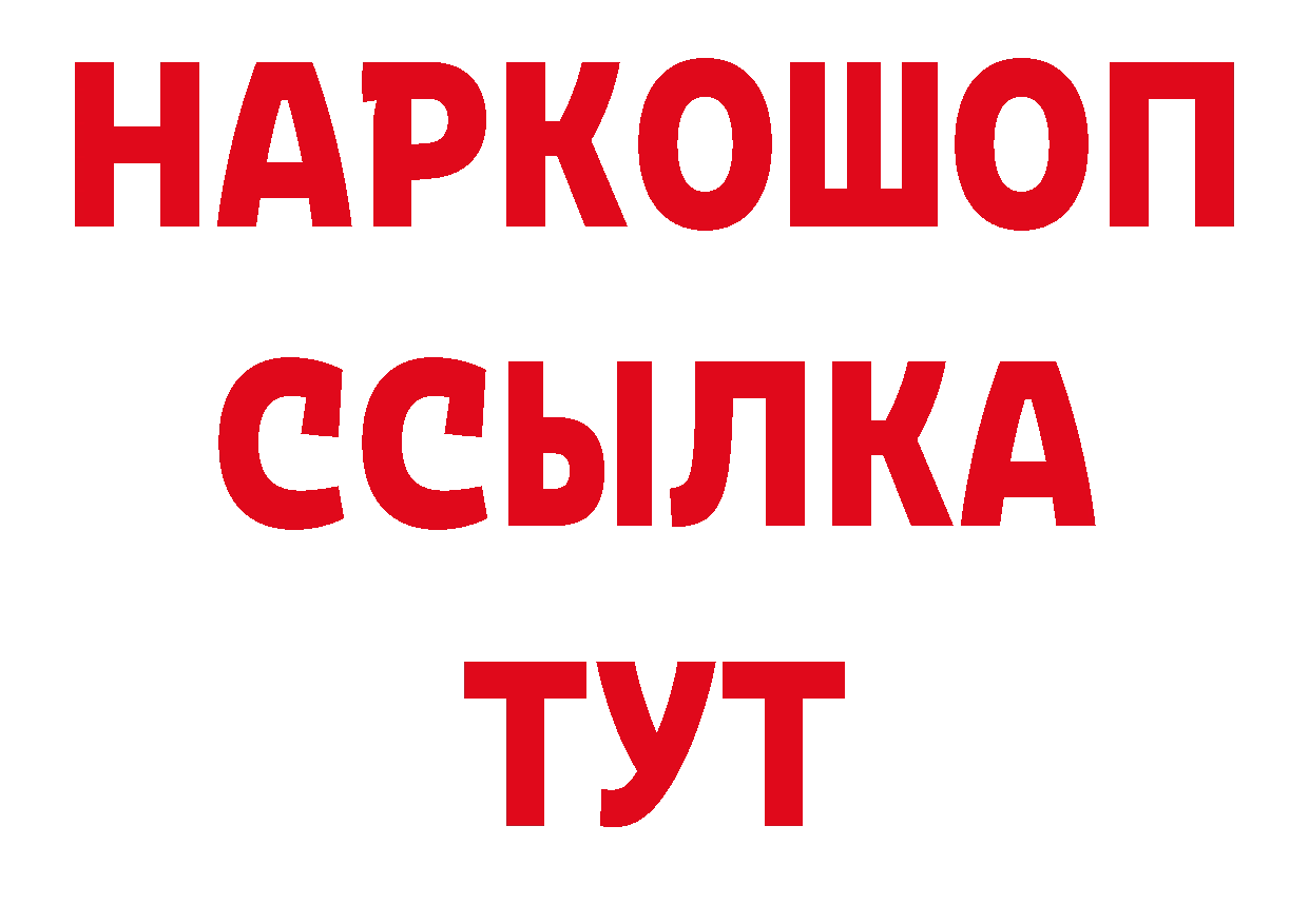 Каннабис VHQ зеркало дарк нет блэк спрут Касли